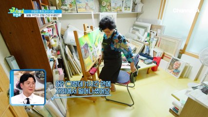 엘리베이터 대신 계단을 오른다?! 생활 속 퇴행성 관절염 관리법은?