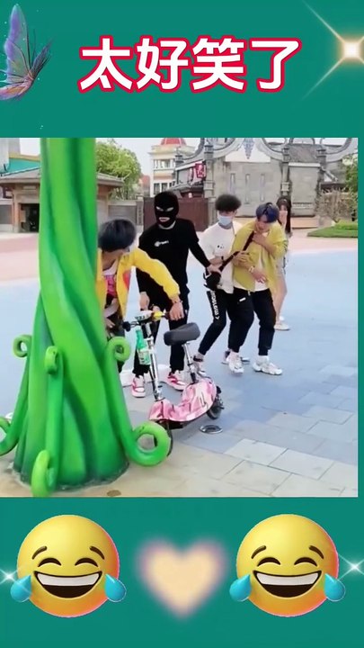 It's so funny. If you don't laugh after watching it, I lose. It's just for entertainment, don't take it seriously. It makes you laugh and forget your worries.