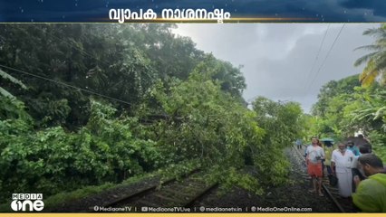 കനത്ത മഴയിൽ തെക്കൻ കേരളത്തിലെ വിവിധയിടങ്ങളിൽ വ്യാപക നാശ നഷ്ടം