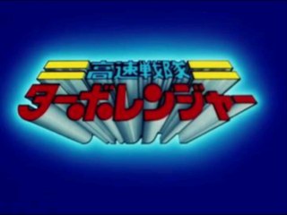 Super Sentai titles from 1989 to 2001.