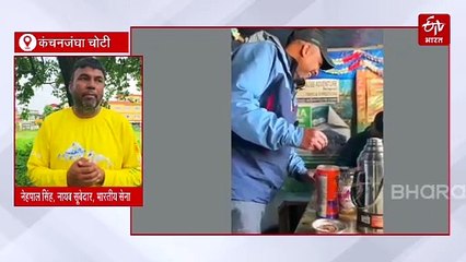 सेना के नायब सूबेदार नेहपाल सिंह ने कंचनजंगा पर लहराया तिरंगा, नूंह का नाम पूरी दुनिया में किया रोशन