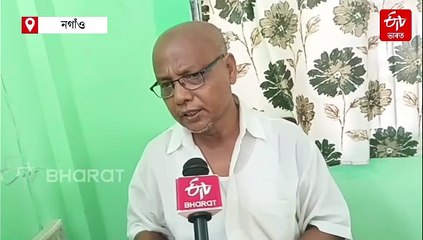 পিতৃৰ পদাংক অনুসৰণ কৰিছে নেকি গৌৰৱে ? জানো আহক গগৈ পৰিয়ালৰ ৰাজনৈতিক ইতিহাস