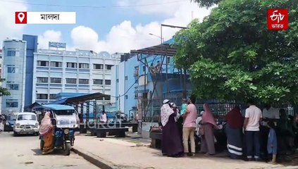 বাংলায় ফের ছড়াচ্ছে কোভিড, মালদায় আক্রান্ত 2 বছরের শিশু