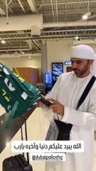 WhatsApp Video 2025-05-27 at 6.23.47 PM