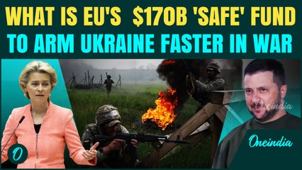 EU's All-In War Effort: $170B SAFE Fund to Flood Ukraine with Weapons - 'No More Dependence on USA'