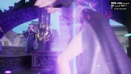 111 Zhe Tian (อำพรางสวรรค์) ตอนที่ 111: เดิมพันพลิกชะตาฟ้าของเย่ฟาน