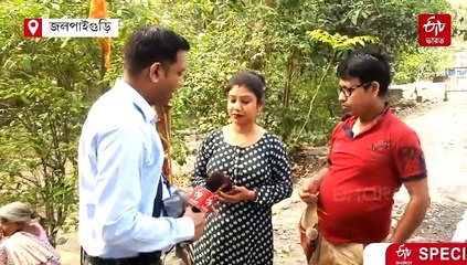 বাংলার এই জায়গায় গেলে হাতের ও মোবাইলের ঘড়িতে সময়ের ফারাক আধঘণ্টার, কোথায় ?