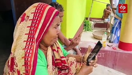 নিখোঁজের 14 বছর পর চাঁচলের যুবকের হদিশ মিলল বাংলাদেশে, ঘরে ফেরানোর উদ্যোগ প্রশাসনের