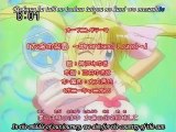 Mermaid Melody Pichi Pichi Pitch - S01E03 (Japanese Audio | English Sub) 🧜‍♀️🎶