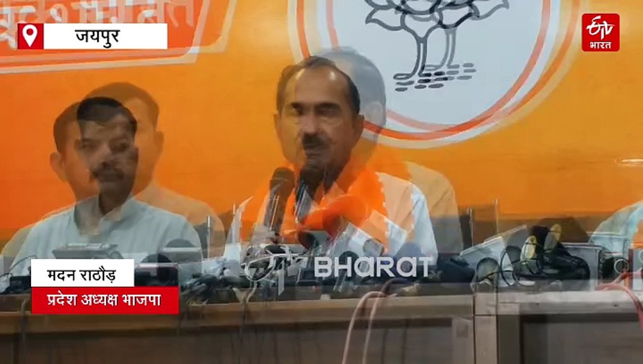 भजनलाल सरकार फिर गुजरेगी 'परीक्षा' से, पंचायत और निकाय के साथ अंता विधानसभा सीट पर होगा उपचुनाव