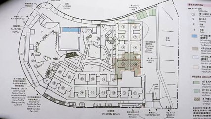 (預覽) 高曦苑各向風水