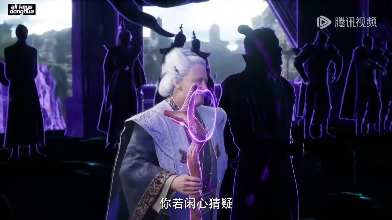 Shrounding the Heavens Ep 111 ENG SUB