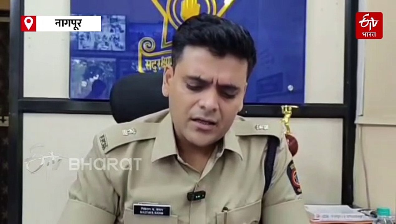 अवैधरित्या पाकिस्तानमध्ये गेलेल्या सुनीता जामगडेची नागपुरात होणार चौकशी, धागेदोरे पुढं येण्याची शक्यता