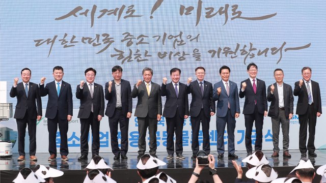 [기업] 인천공항, 중소기업 전용 공동물류센터 기공식...내년 말 준공 / YTN