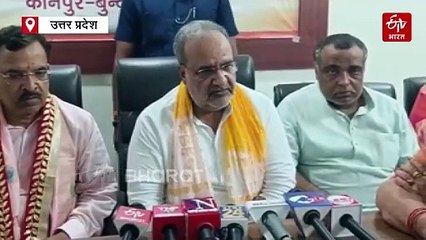 कानपुर पहुंचे भूपेंद्र चौधरी, रैली स्थल का लिया जायजा; BJP प्रदेश अध्यक्ष ने कहा- दंगाई के साथ खड़ी रहती थी समाजवादी पार्टी