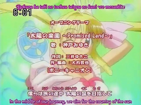 Mermaid Melody Pichi Pichi Pitch - S01E10 (Japanese Audio | English Sub) 🧜‍♀️🎶