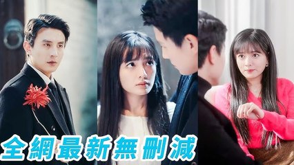 Biting the apple is fake, it's real to lure you over to kiss me