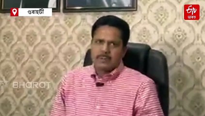 প্ৰদেশ কংগ্ৰেছৰ সভাপতি পদৰ পৰা অব্যাহতিৰ পাছত কি ক'লে ভূপেন বৰাই