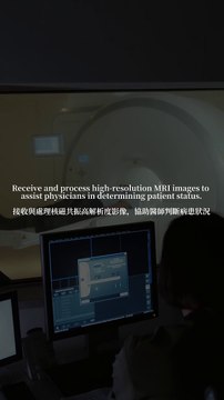 Medical Equipment System Solutions