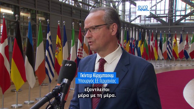 Μετά και την απαγόρευση του Pride, οι χώρες της ΕΕ «χάνουν την υπομονή τους» με την Ουγγαρία