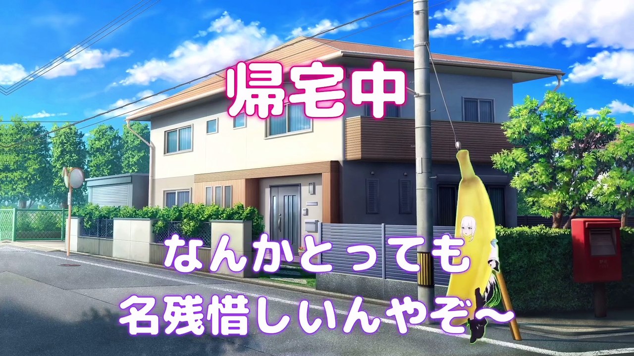 【しらかミーム】スバルとみこちがいつものモンハンワイルズで最終回を無事迎える話【ホロライブ】#hololive #ホロライブ #shirakameme #白上フブキ #さくらみこ #大空スバル