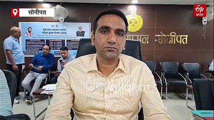 सोनीपत: यमुना में अवैध रेत खनन की जांच के लिए एसडीएम की अगुआई में कमेटी गठित, जल्द सौंपेगी रिपोर्ट