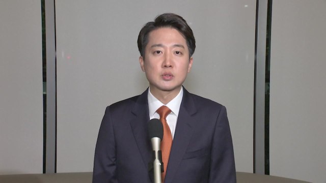 이준석 김문수와 단일화 만남 없다...이재명, 국민 우롱 / YTN
