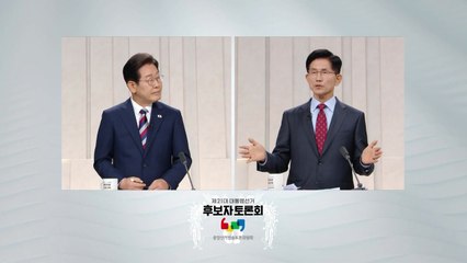 이재명 "윤석열 아바타" vs 김문수 "이재명, 범죄 우두머리" / YTN