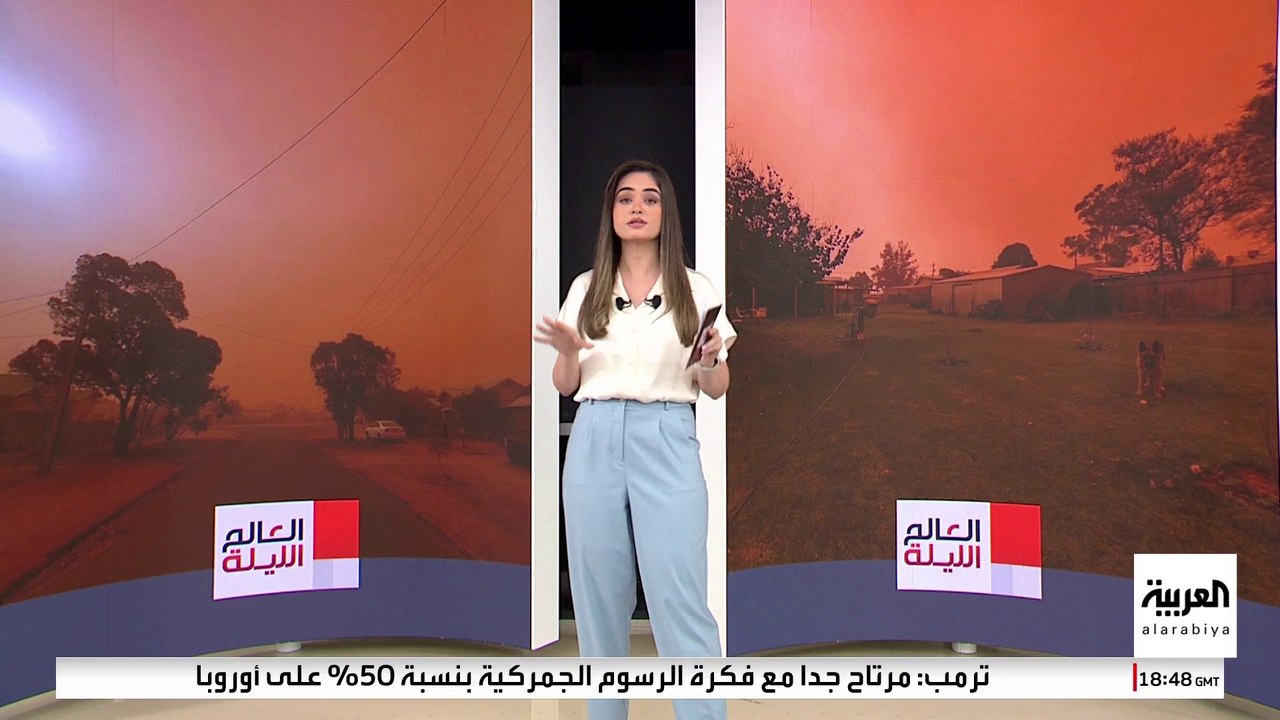 جسم غريب يظهر في كولومبيا.. هل زارتها "كائنات ف...
