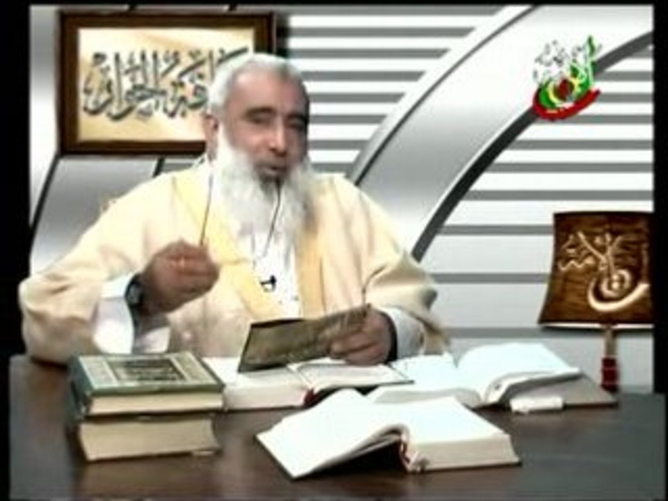 ep21 p1 Abu islam tahrif Al injil Falsification de la bible