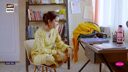 Parwarish Episode 17 Naumaan Ijaz Aina Asif Samar Jafri 27th May 2025 ARY Digital Drama