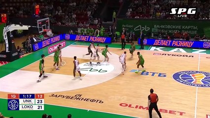 Jalen Reynolds Highlights 13 Pts vs Lokomotiv 26.05.2025