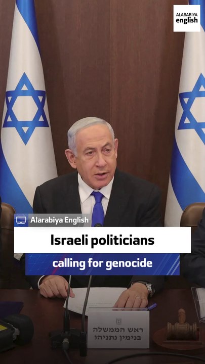 Ex-Palestinian negotiator: Israeli politicians calling for genocide