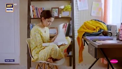 Parwarish Episode 16 - 27 May 2025 - ARY Digital Drama