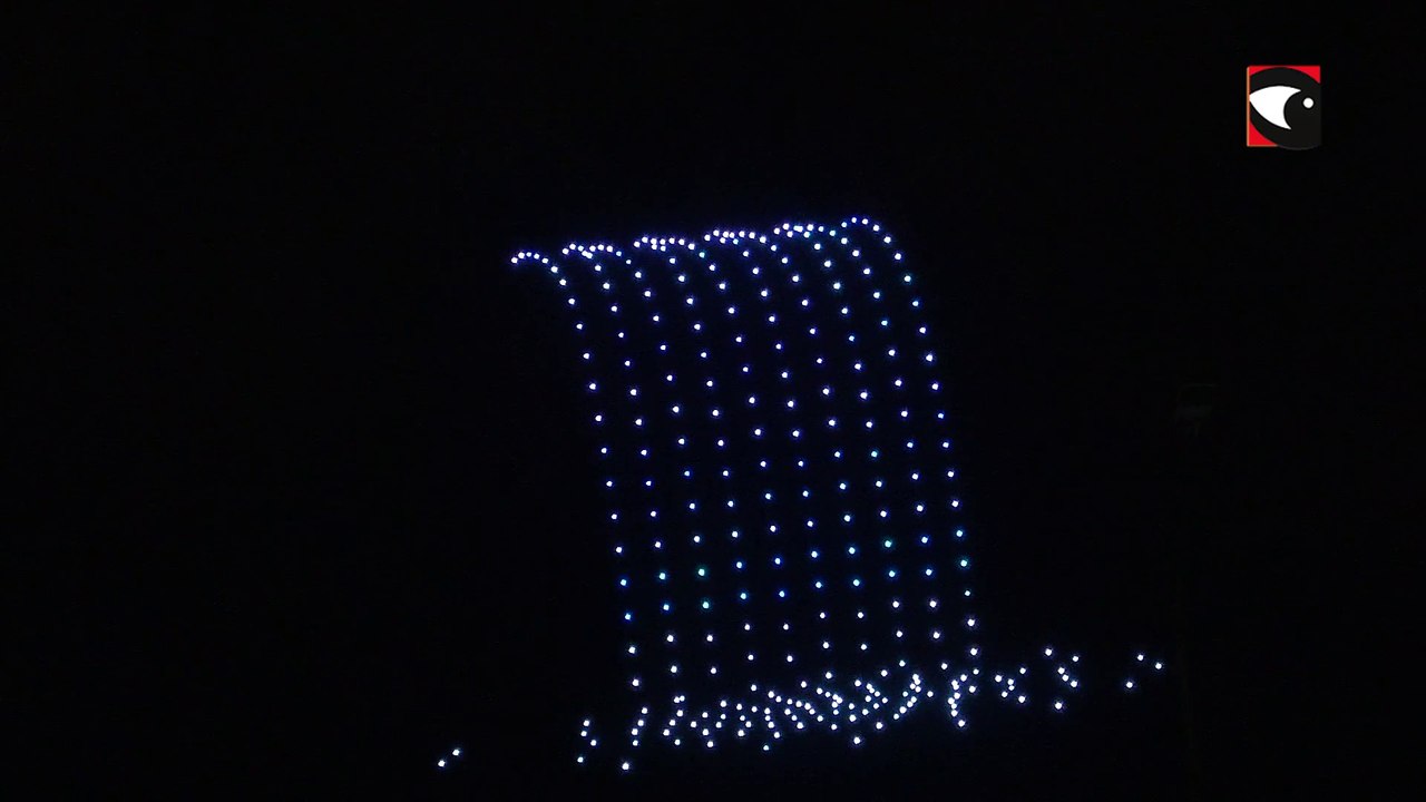 Show de Drones en Posadas - Cataratas del Iguazú Maravilla Natural del Mundo