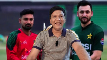 Pakistan vs Bangladesh T20 Series | Preview and My Playing XI for Pakistan