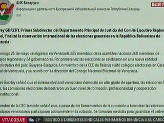 Comité Ejecutivo Regional de Gómel señaló que el sistema electoral venezolano tiene alto nivel de transparencia
