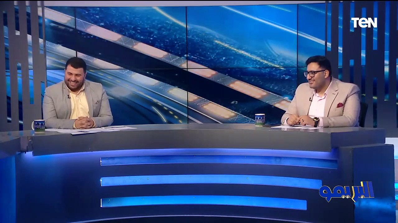 الموسم رجع للأهلي وهامش الخطأ مش مسموح عبد الجليل وأحمد مجدي يعلقان على توقعات مباراة الاهلي وفاركو