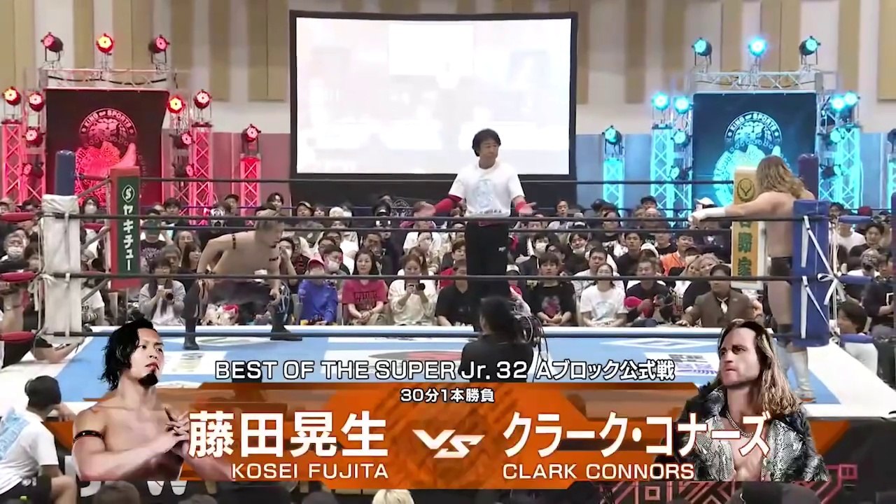 Clark Connors vs. Kosei Fujita - Best Of The Super Junior 32 Block A Match: NJPW Best Of The Super Junior 32 Day 11 (5/27/2025)