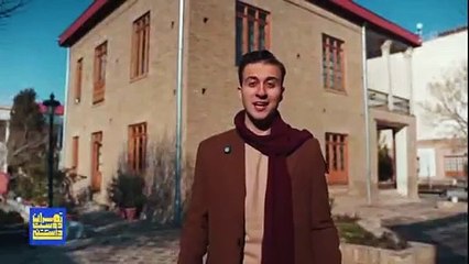 سریال وحشی قسمت دوم