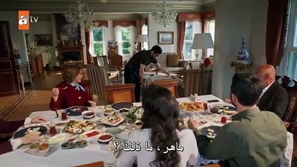 مسلسل حكاية ليلة الحلقة 34 مترجمة القسم 2