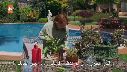 مسلسل حكاية ليلة الحلقة 34 مترجمة القسم 3
