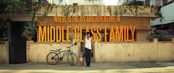 Madras Matinee | movie | 2025 | Official Trailer