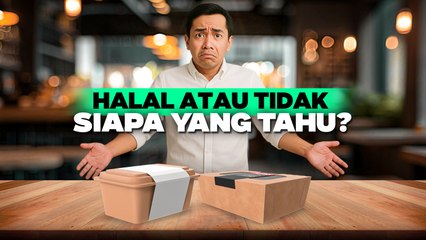 Halal atau tidak Siapa yang Tahu