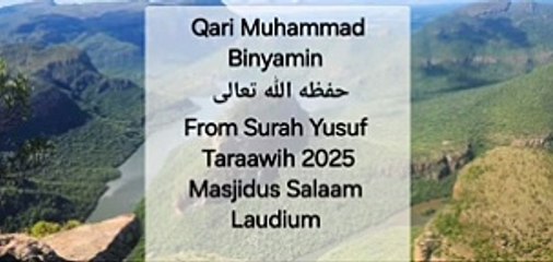 Tilavet Quran Majeed