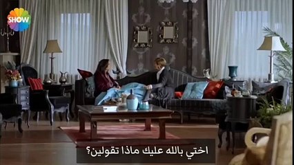 مسلسل صمت المطر الحلقة 14 كامله