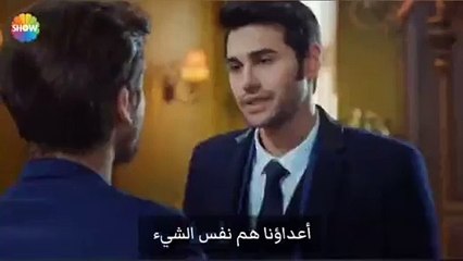 مسلسل صمت المطر الحلقة 16 كامله