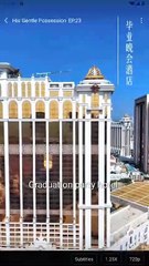 His Gentle Possession - FULL MOVIES ENGLISH SUB