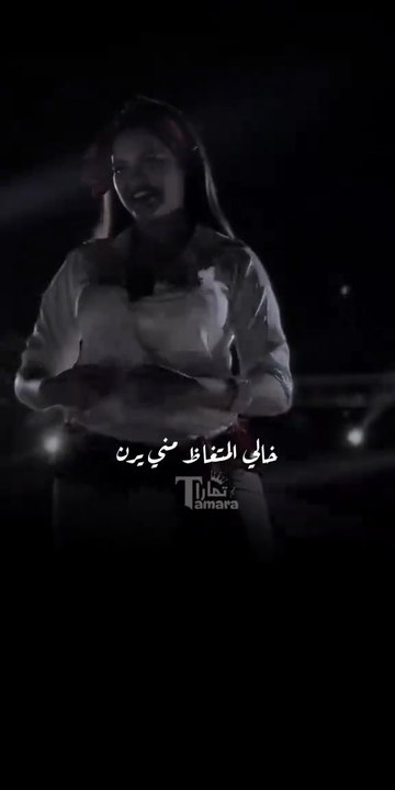 “Hot Egyptian Dance on a Wild Shaabi Track”#EgyptianDance#ShaabiVibes#Mahraganat#EgyptianGirl#DanceMoves