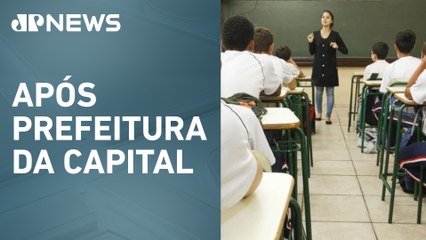 Governo de SP afasta diretores de escola com baixo desempenho